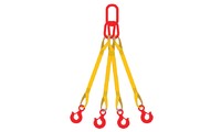 Строп текстильный четырехветвевой 4СТ 6 т 7 м 90 мм